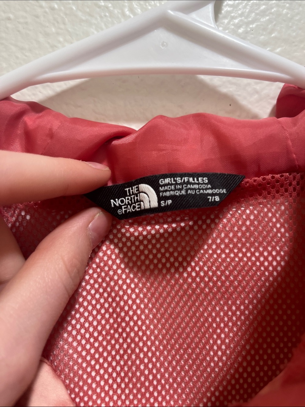 The North Face Kids Pink Tie-Dye Hooded Rain Jacket - Picture 2 of 3